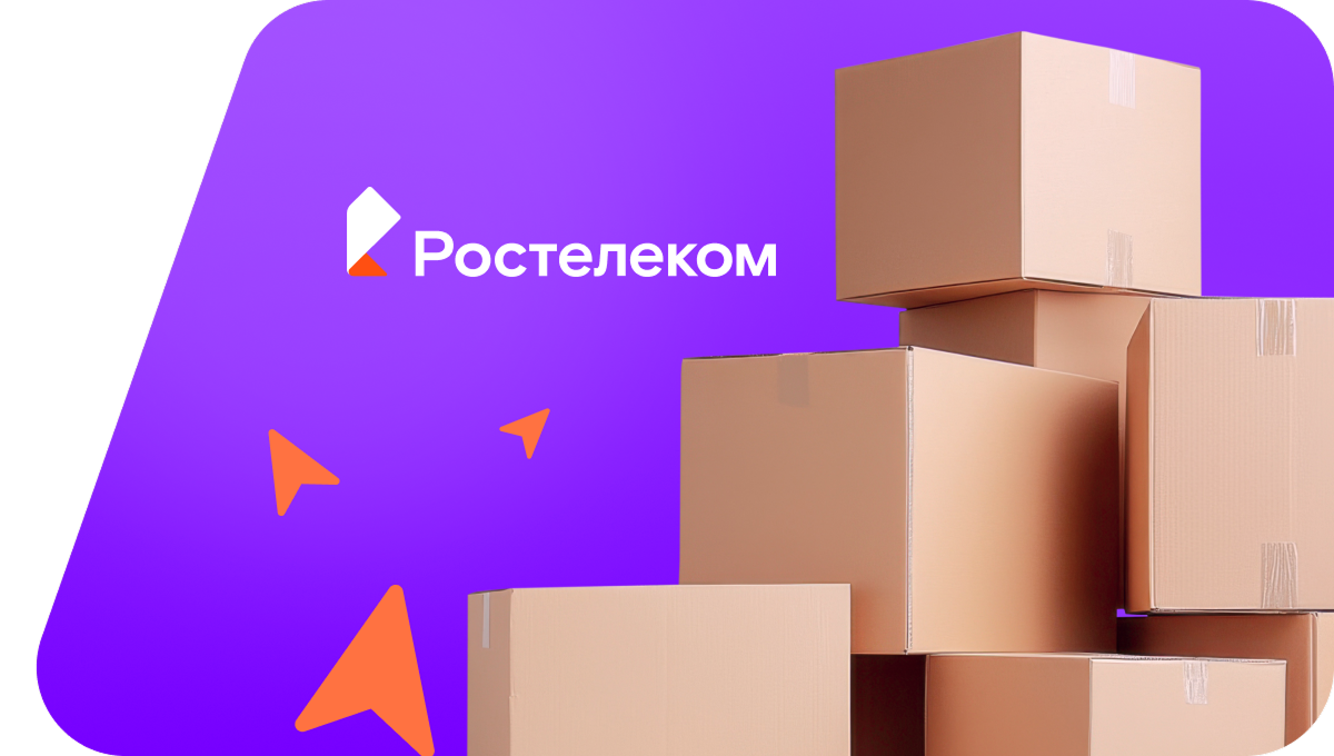 Переезд в новую квартирув&nbsp;деревне Митяево (Калужская область)